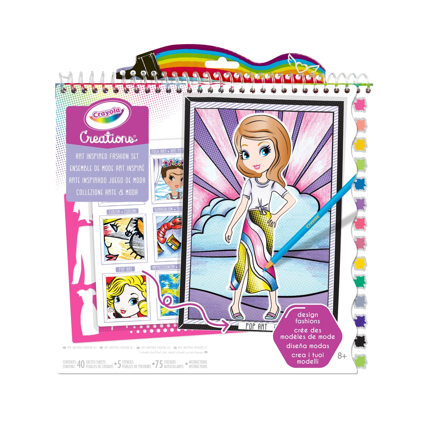 Crayola Fashion Design Art Kit - Explore Art History and Create Unique Fashion Designs for Kids