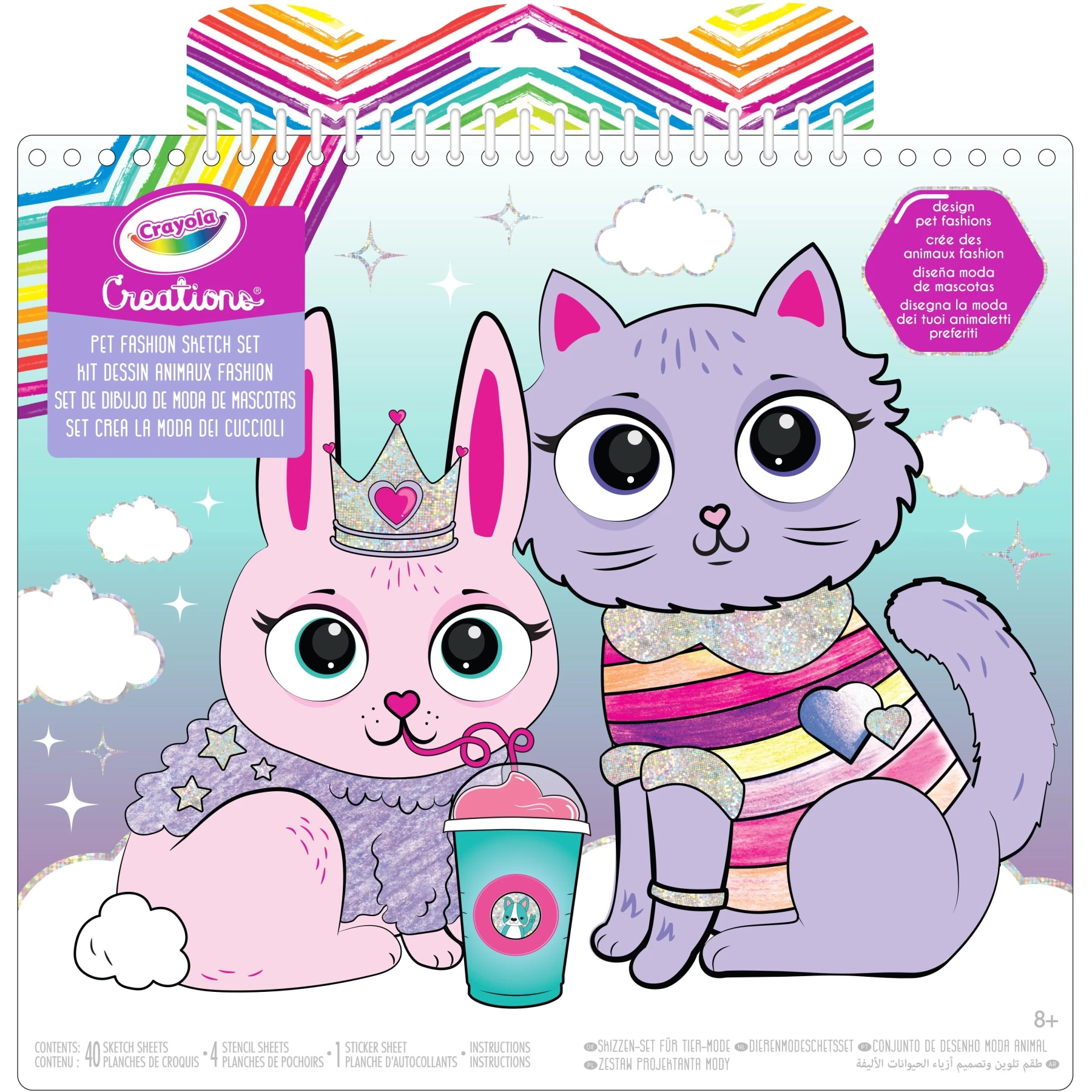 Crayola Creations Pet Fashion Studio Coloring Book - 40 Design Sheets, 100+ Stencils & 150+ Stickers for Tweens 6+