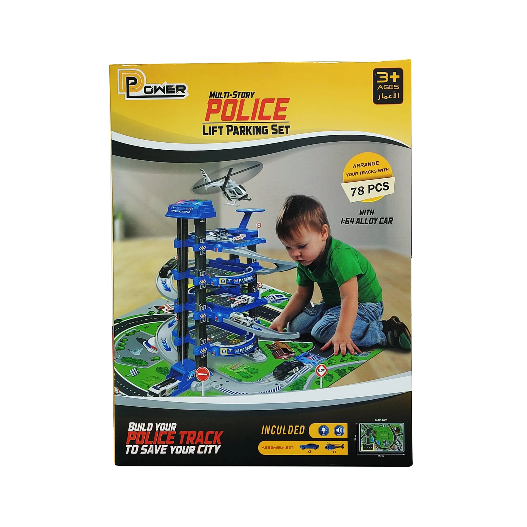 D-Power 4-story police lift parking set 78pcs - DIY Build Toy with Automatic Elevator, Police Cars & Helicopter