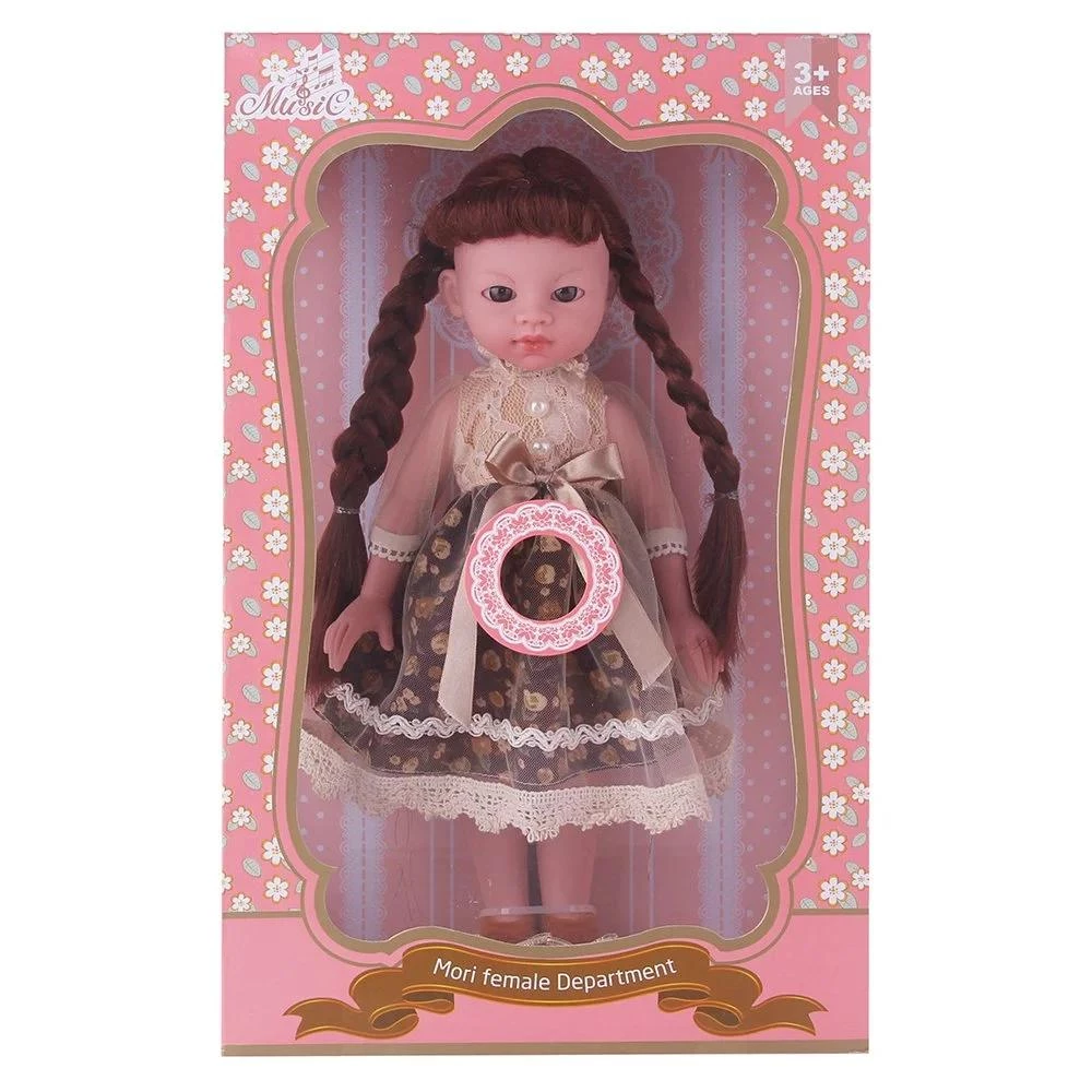 Baby So Lovely 12-Inch Upright Silicone Doll with Music - Realistic Doll for Girls