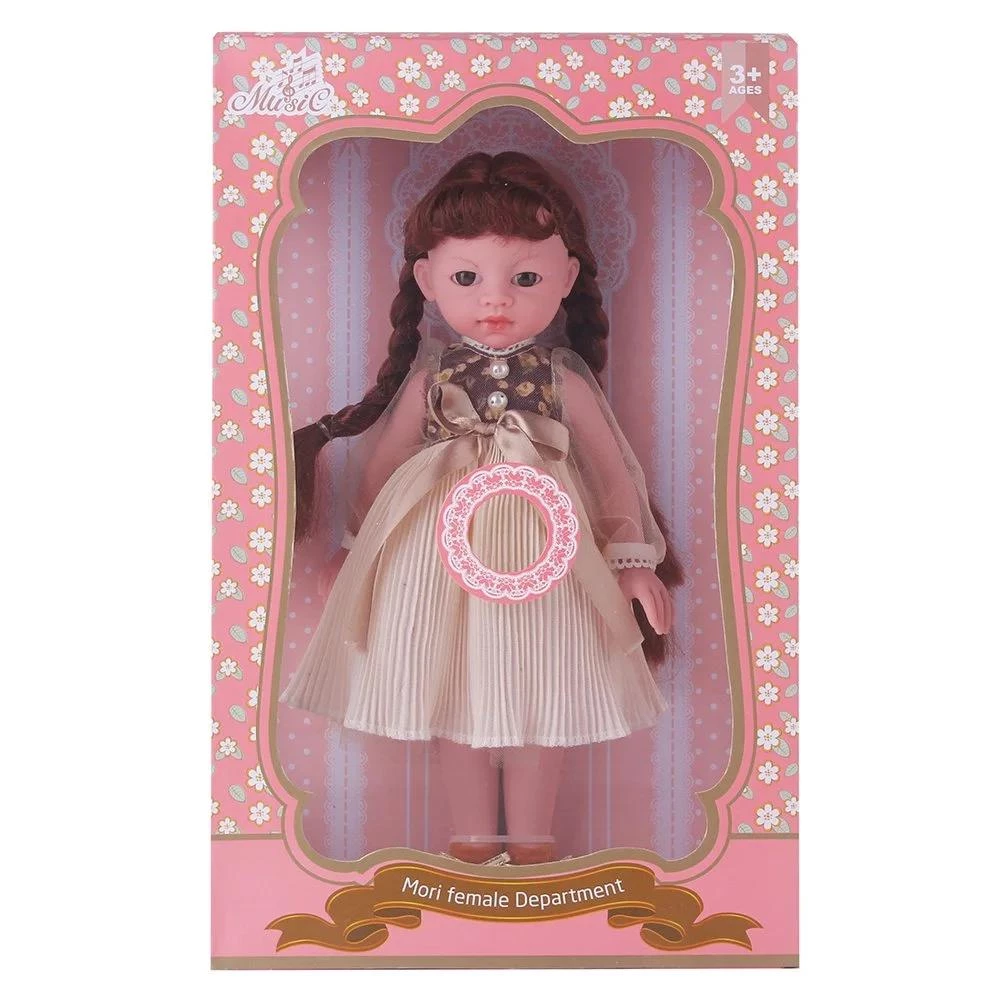 Baby So Lovely 12-Inch Upright Silicone Doll with Music - Realistic Girl’s Doll