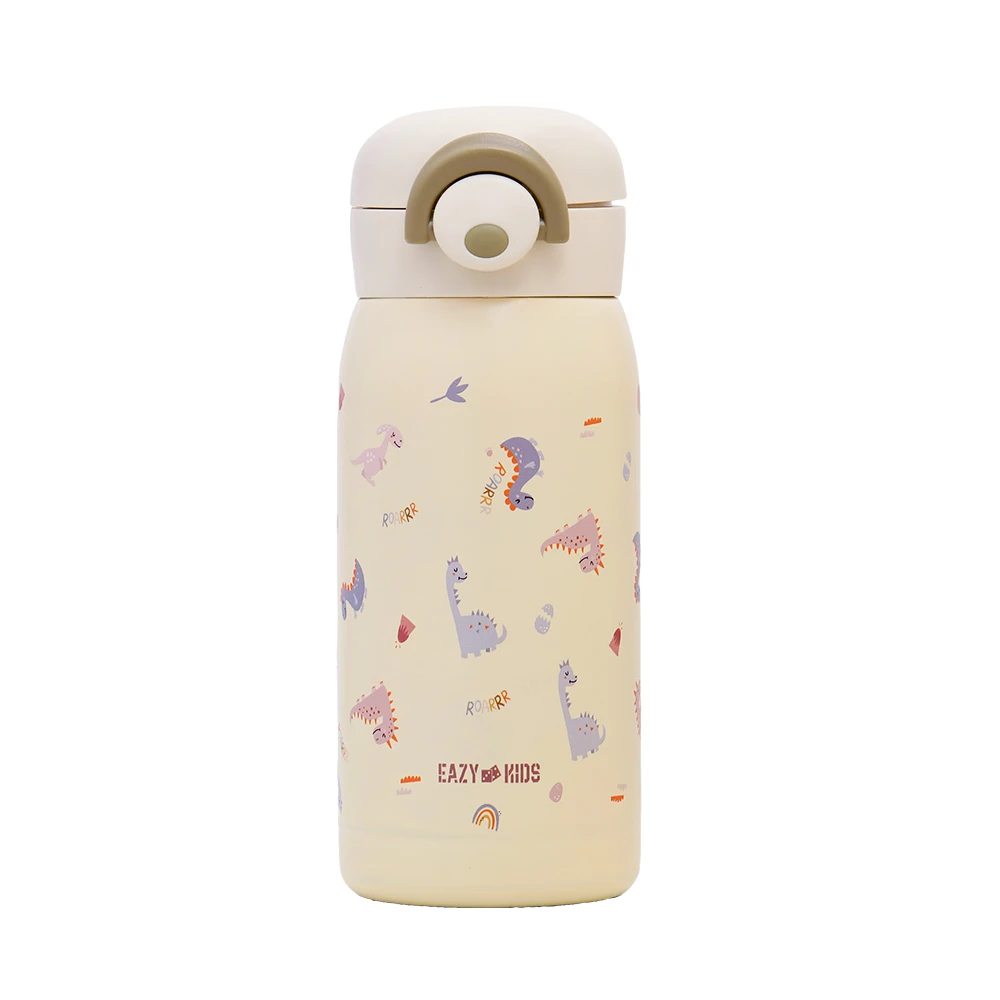 Eazy Kids Insulated School Water Bottle - Ivory, 350ml
