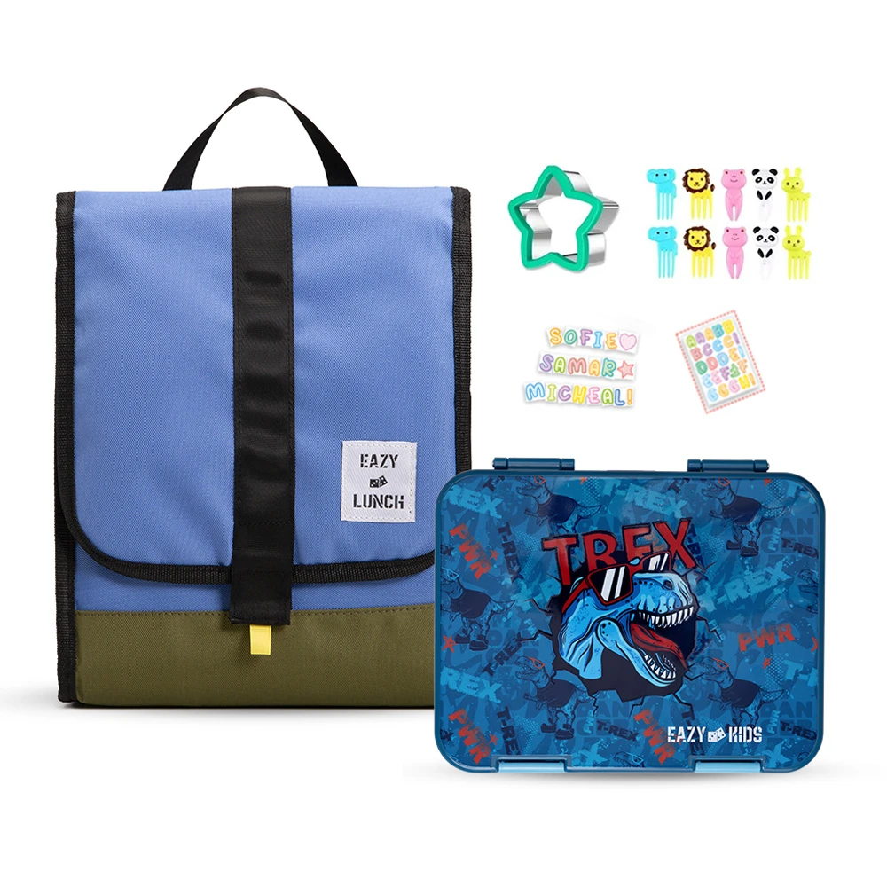 Eazy Kids 6 & 4 Convertible Bento Lunch Box with Lunch Bag & Sandwich Cutter Set - T-Rex Blue