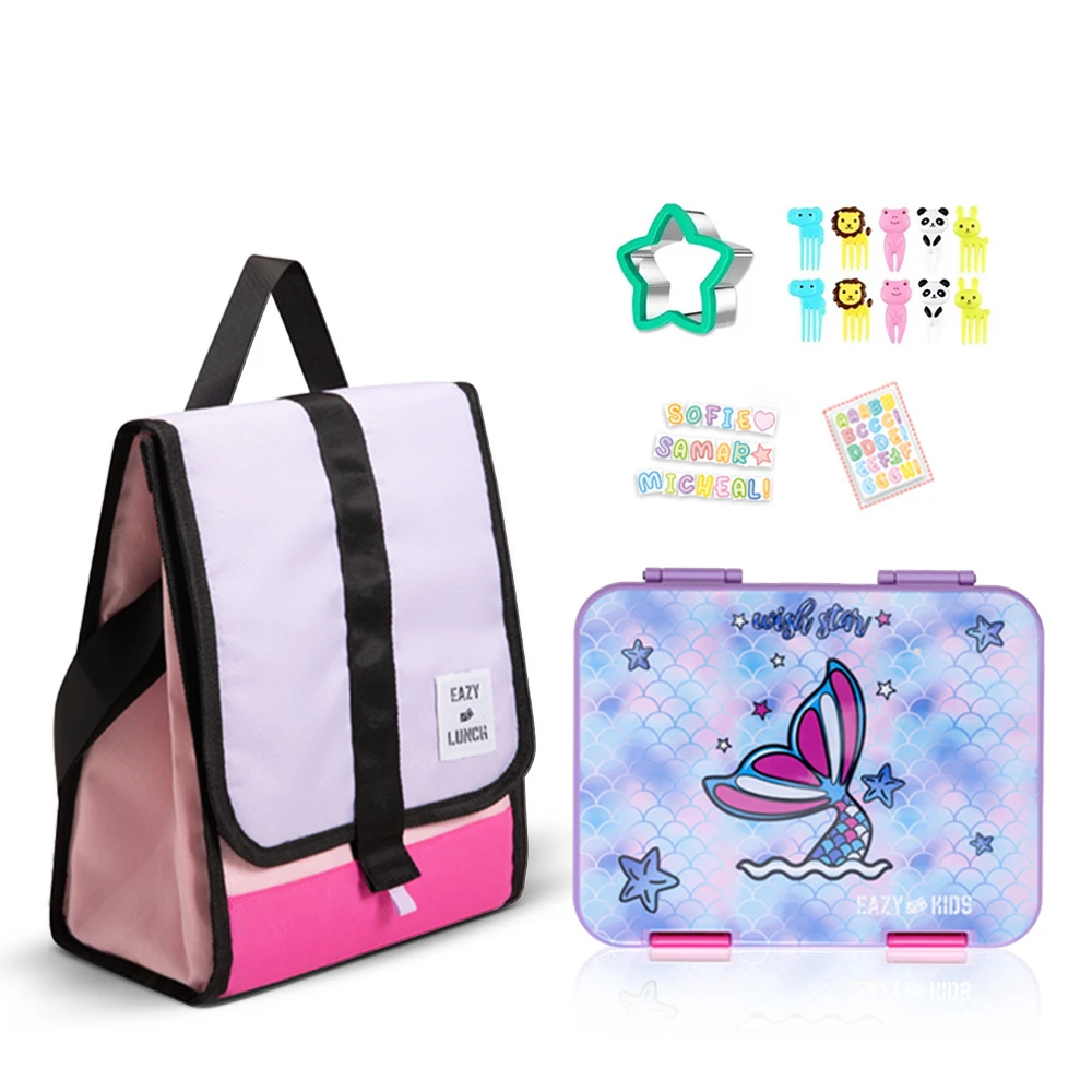 Eazy Kids 6 & 4 Convertible Bento Lunch Box with Lunch Bag & Sandwich Cutter Set - Mermaid Purple