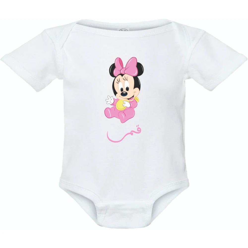 Pikkaboo-  Baby Bodysuit Onesie