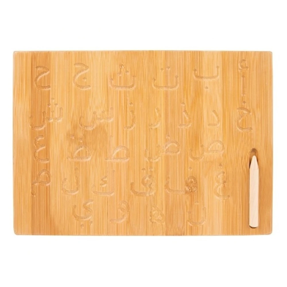 Woody Buddy - Arabic Tracing Board - Natural - Beige